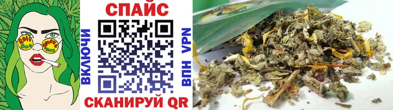 где можно купить Полесск БУТИРАТ 99%