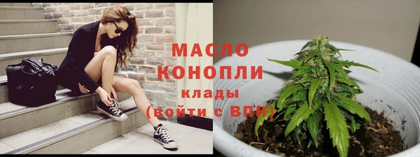 дурь Белокуриха