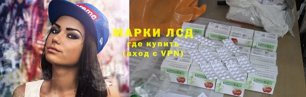 дурь Белокуриха