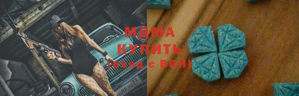 дурь Белокуриха