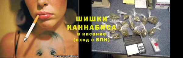кокаин Нязепетровск