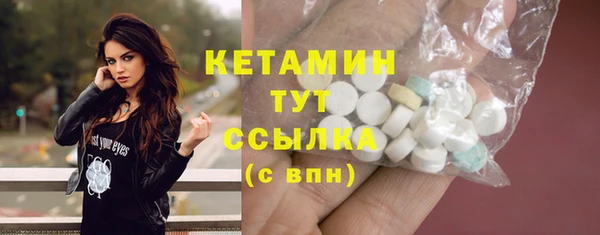 дурь Белокуриха