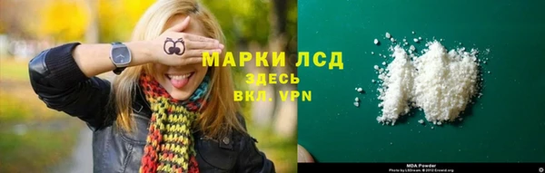 не бодяженный Богородицк
