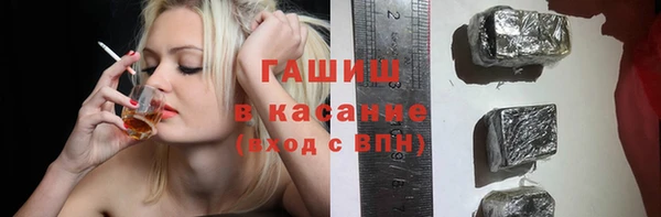 первитин Белоозёрский