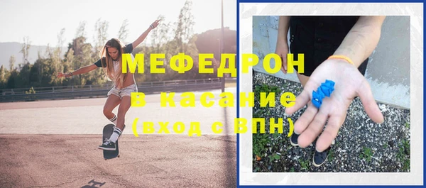 каннабис Богданович