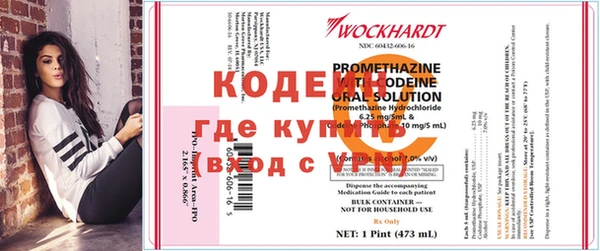 дурь Белокуриха